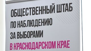 Избирательная система отвечает на новые вызовы