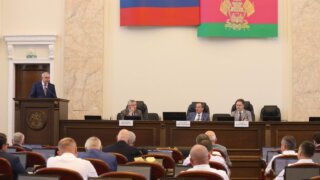 Юрий Бурлачко провел парламентские слушания по законопроекту об исполнении бюджета края за 2025 год