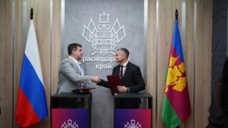 В развитие производства упаковочной продукции на Кубани вложат 900 миллионов рублей