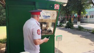 Общественный контроль: как активисты оценили работу ЧОП в Краснодаре