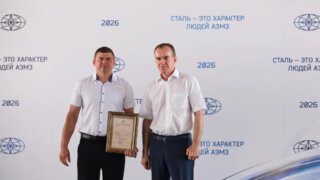  Вениамин Кондратьев вручил награды металлургам Абинского завода
