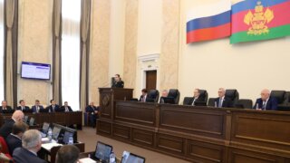 Кубанский парламент сообщил об итогах финансового контроля в крае