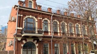 Отпечатки ушедших эпох