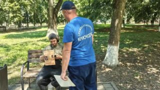 Особый противопожарный режим продлён в Краснодаре до 19 августа