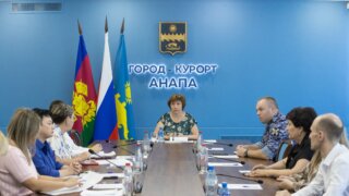 Анапа — город для комфортной жизни