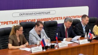 Фонд Сияние представил опыт работы с КубГУ на форуме в ЮФО