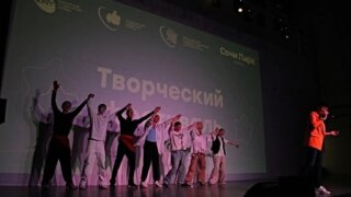 Участники студотряда из Краснодарского кооперативного института провели трудовую вахту в “Сочи Парк Отеле”
