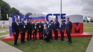 Делегация Краснодарского края приняла участие во Всероссийском форуме «Вместе победим»