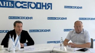 Эксперты обсудили в Краснодаре проблемы оплаты труда и пенсионного обеспечения