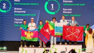 Кубанские студенты стали призерами финала чемпионата «Профессионалы»