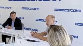 В Краснодаре обсудят вопросы миграции и демографии на Кубани