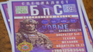 В Краснодарском крае для военнослужащих беспилотных систем действуют государственные меры поддержки