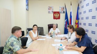 В Сочи провели день приемов участников СВО по вопросам образования