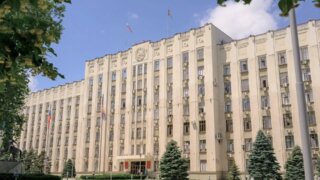 Жители Кубани 13 сентября отметят 89-ю годовщину образования Краснодарского края