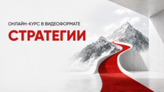 На Кубани для предпринимателей запустили новую услугу в формате обучающих видеоматериалов