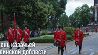 Бурлачко напомнил о подвиге казаков в Кущевской атаке