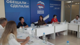 Светлана Бессараб приняла участие в круглом столе по вопросам развития первичного звена здравоохранения на Кубани