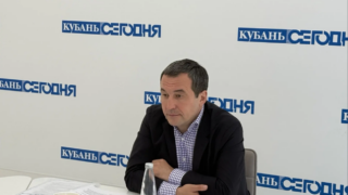 В Краснодаре пройдет пресс-конференция на тему «Заработная плата и пенсии»