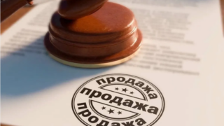 ПСБ реализует компании в Краснодаре и Краснодарском крае 