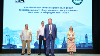 Депутат Владимир Решетняк: ТОСы — эффективный инструмент развития территорий