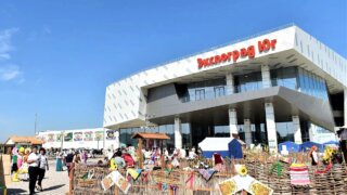 Краснодар примет «Кубанскую ярмарку» в «Экспоград Юг» с 24 по 27 сентября