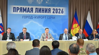 Сочи после прямой линии — 2026: курс на развитие и созидание