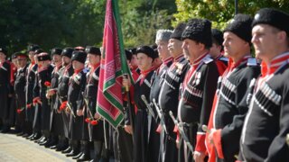 Тамань в судьбах кубанских казаков