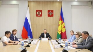 На Кубани провели штаб по оперативному содействию инвесторам