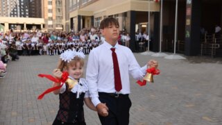 Учить и защищать