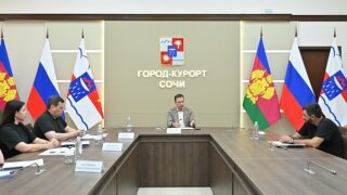 В Сочи прошел личный прием граждан под председательством мэра Андрея Прошунина