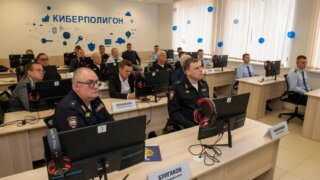 В Краснодарском университете МВД России открыли современный киберполигон