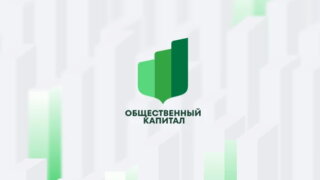 Краснодарский край запустил первые специальные меры поддержки социально ответственных предпринимателей