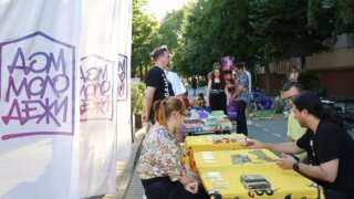 В краевой столице состоится заключительный фестиваль «Краснодар — Дом молодёжи»