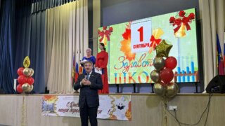 Депутат Госдумы Дмитрий Ламейкин посетил школу №94 в Краснодаре в День знаний
