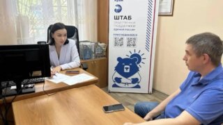 Татьяна Очкаласова провела первый в новом парламентском году прием граждан