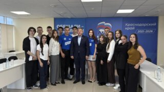 Дмитрий Ламейкин рассказал о подготовке кадров по федеральному проекту «Профессионалитет» на Кубани
