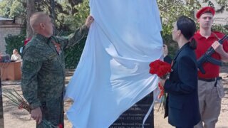 Татьяна Очкаласова приняла участие в открытии мемориала героям СВО