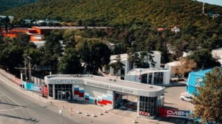 Австралия ввела санкции против центров «Смена», «Орленок» и «Артек»