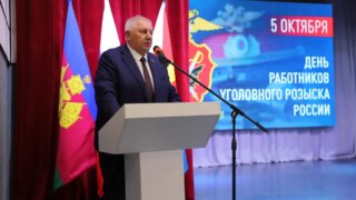 В Усть-Лабинске наградили лучших сотрудников уголовного розыска