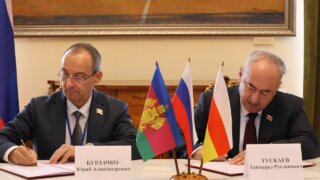 Парламенты Кубани и Северной Осетии укрепят межрегиональные связи