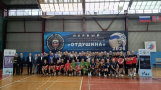 Краснодарская волейбольная команда «Отдушина» заняла второе место в межрегиональном турнире