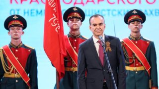 Кондратьев выступил на торжественном собрании к годовщине освобождения Кубани