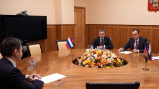Вениамин Кондратьев встретился с руководством Национальной ассоциации агентств инвестиций и развития