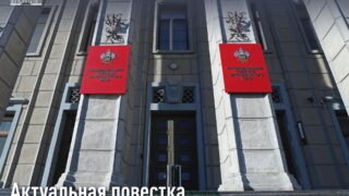Минздрав назвал Кубань одним из регионов с самым низким числом курящих