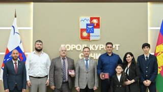 В Сочи вручили знаки «Отцовская доблесть» двум многодетным отцам