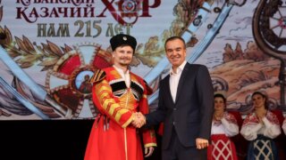 В Краснодаре отметили 215-летие Кубанского казачьего хора