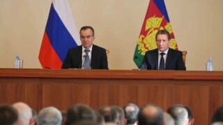 Вениамин Кондратьев провел заседание Антитеррористической комиссии